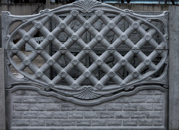 Европаркани Бетонні